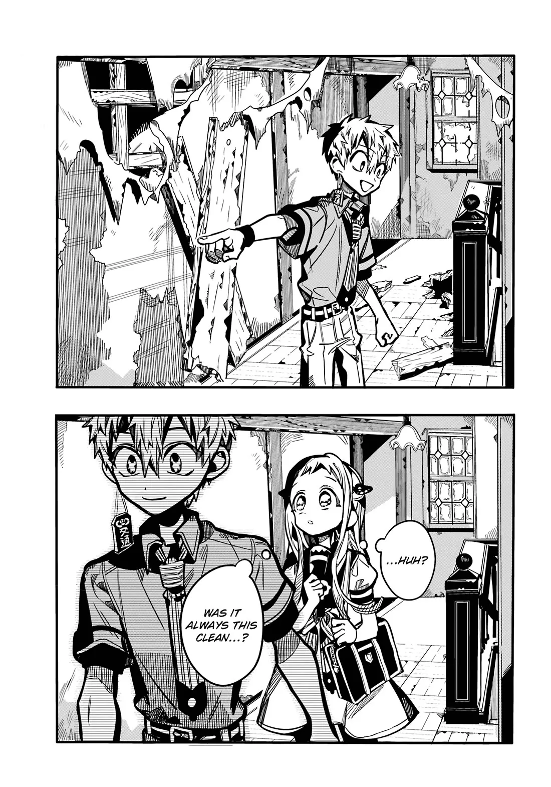 Read Jibaku Shounen Hanako kun Manga Online