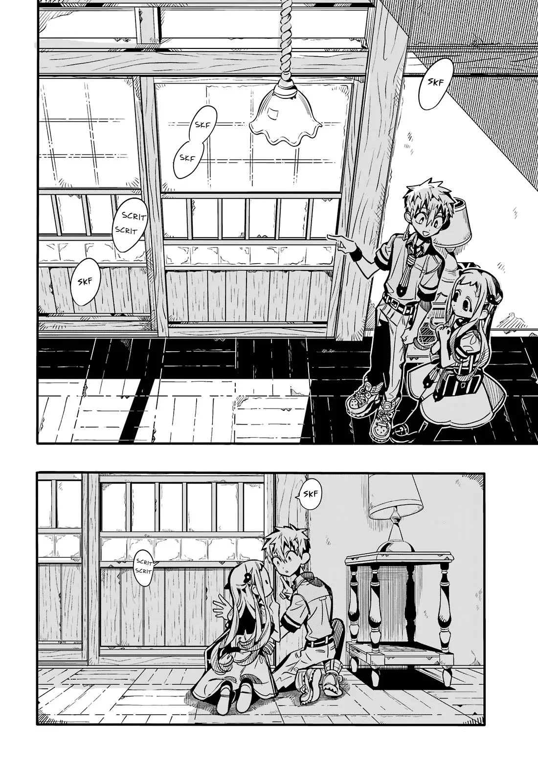 Read Jibaku Shounen Hanako kun Manga Online