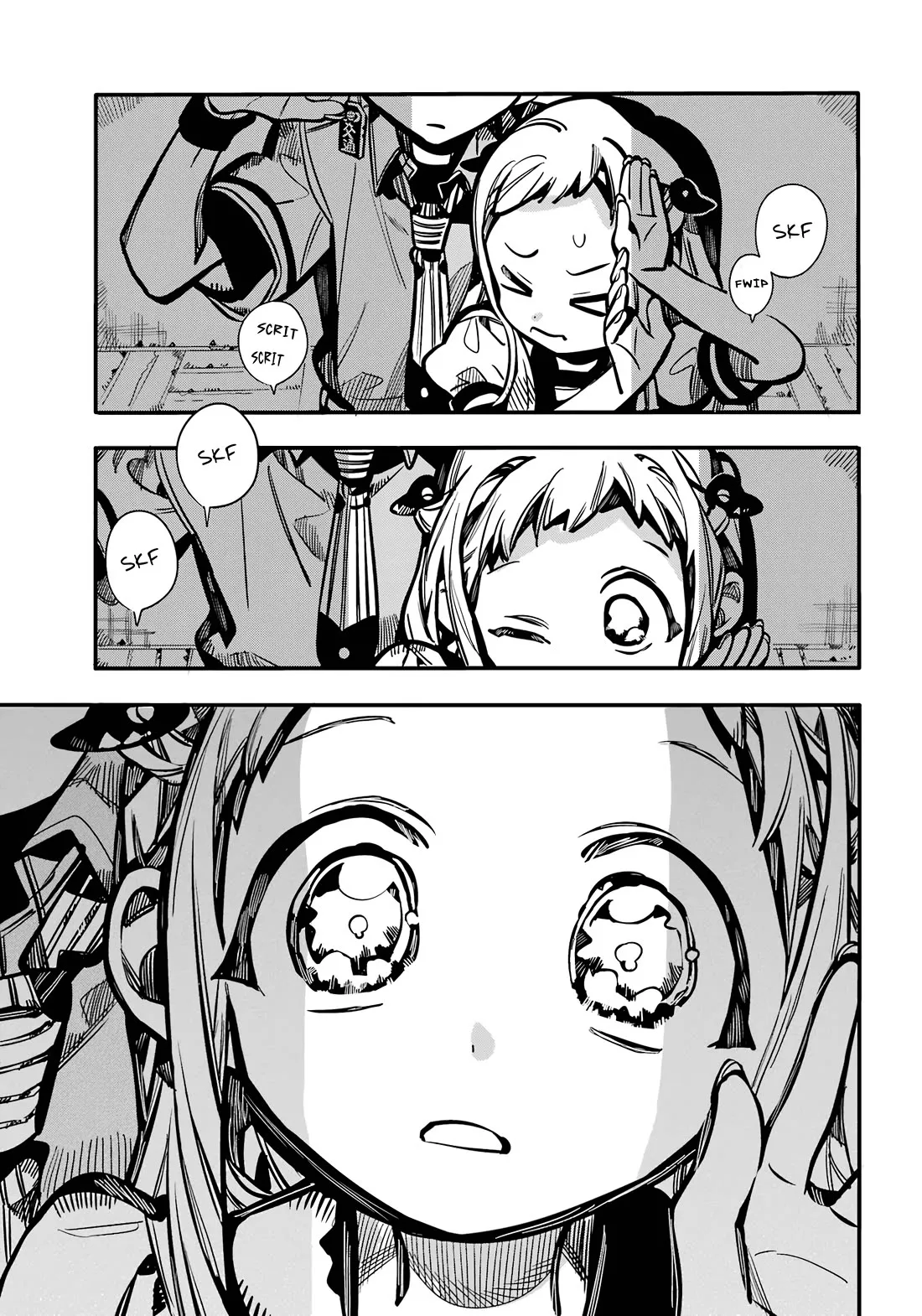 Read Jibaku Shounen Hanako kun Manga Online