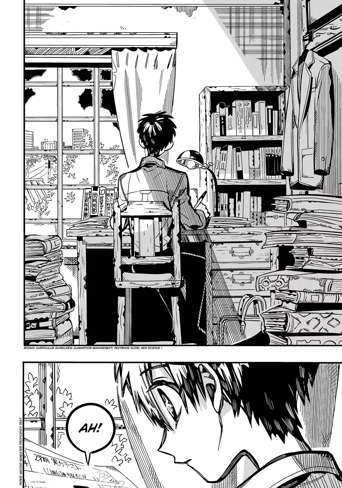 Read Jibaku Shounen Hanako kun Manga Online