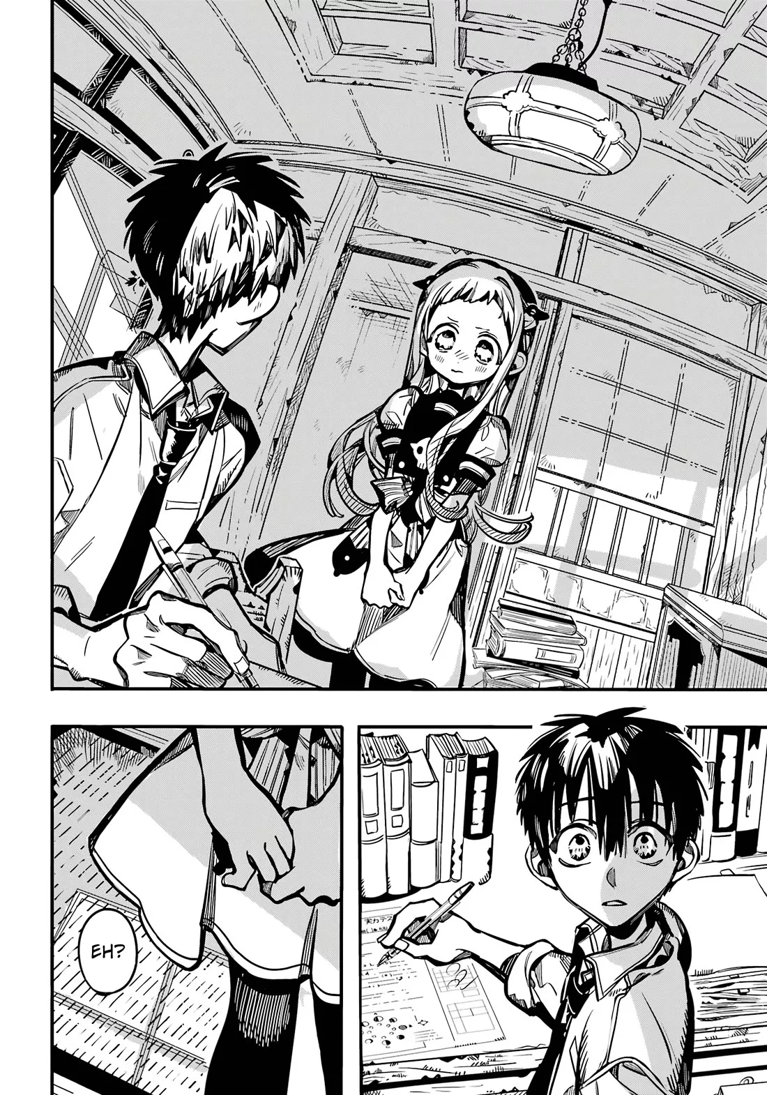 Read Jibaku Shounen Hanako kun Manga Online