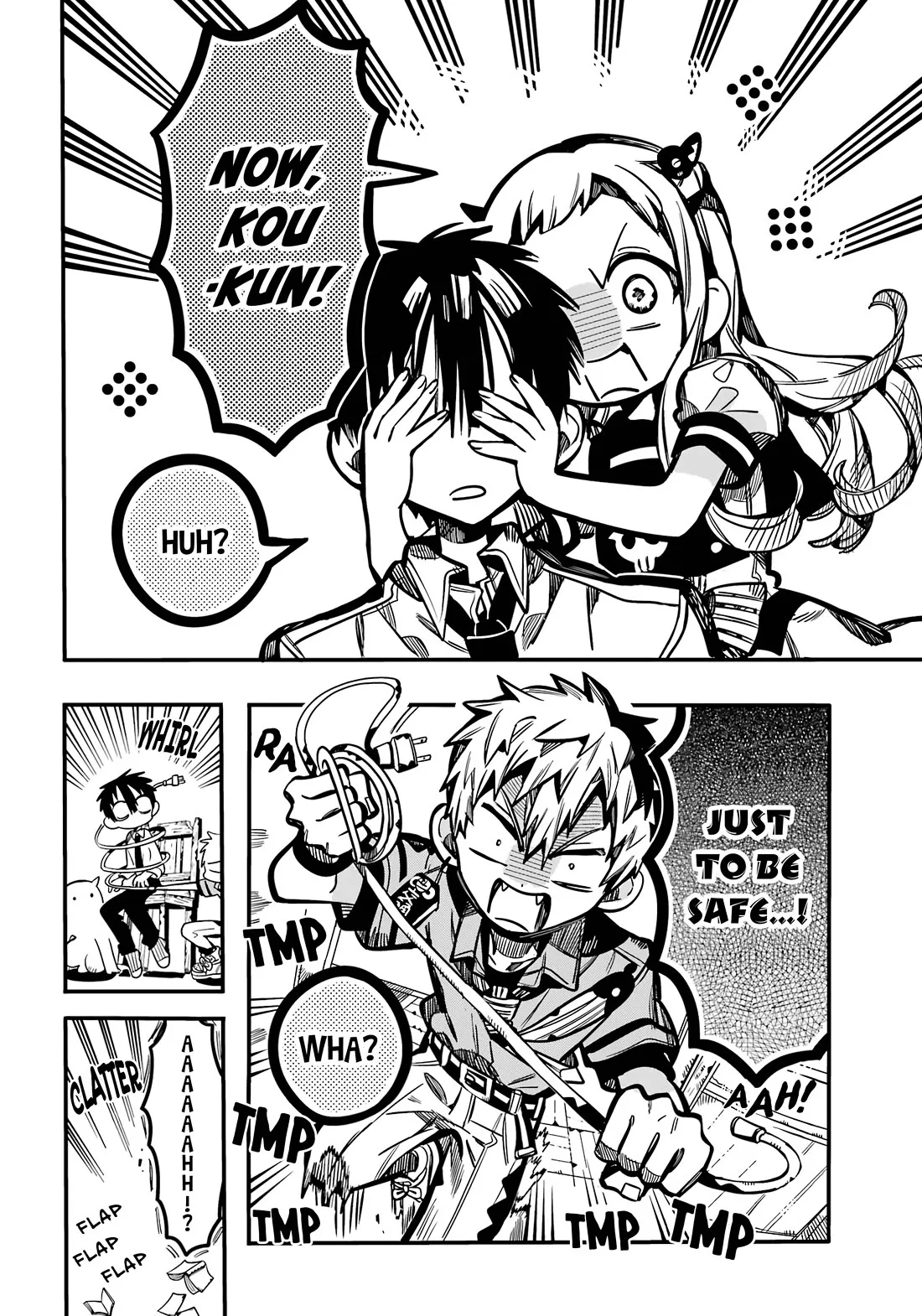 Read Jibaku Shounen Hanako kun Manga Online