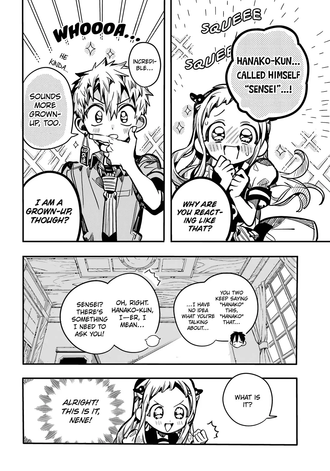 Read Jibaku Shounen Hanako kun Manga Online