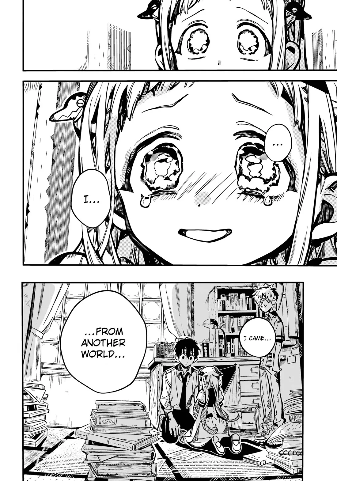 Read Jibaku Shounen Hanako kun Manga Online