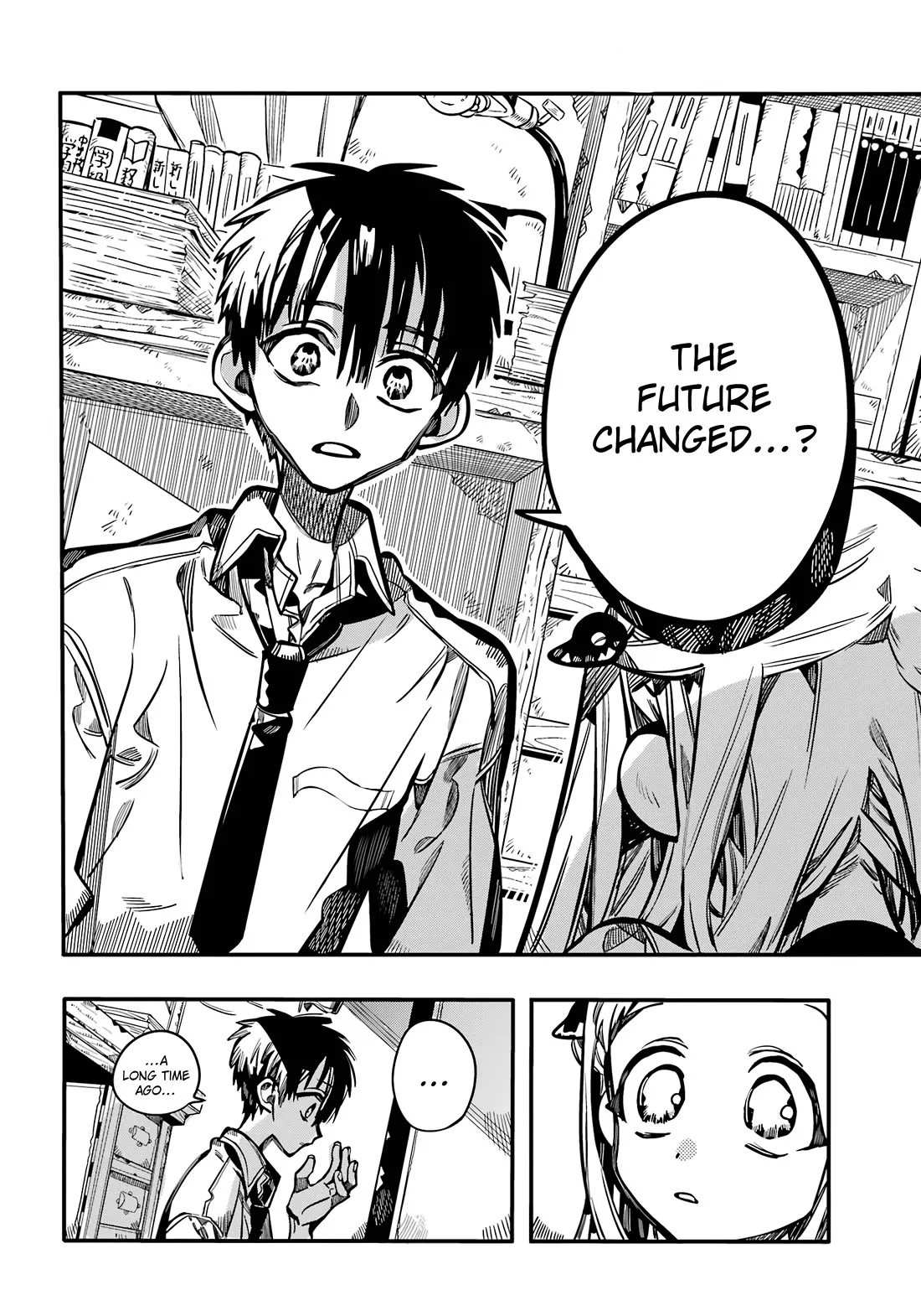 Read Jibaku Shounen Hanako kun Manga Online