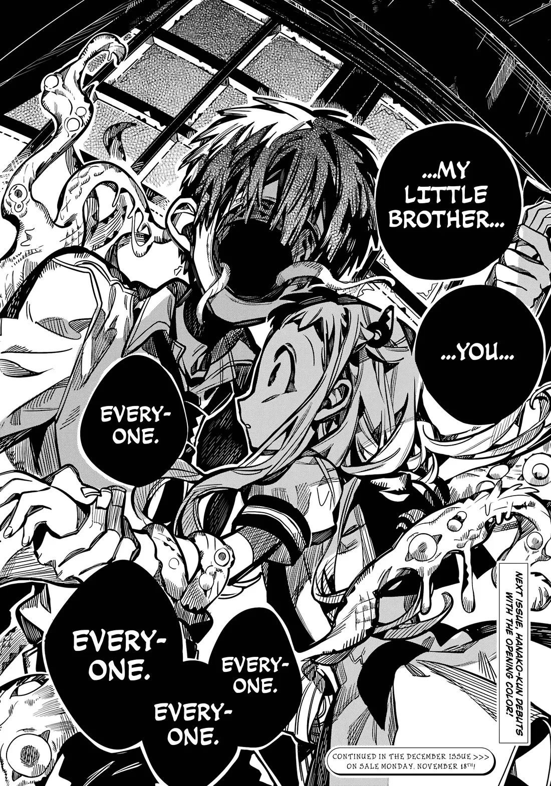 Read Jibaku Shounen Hanako kun Manga Online