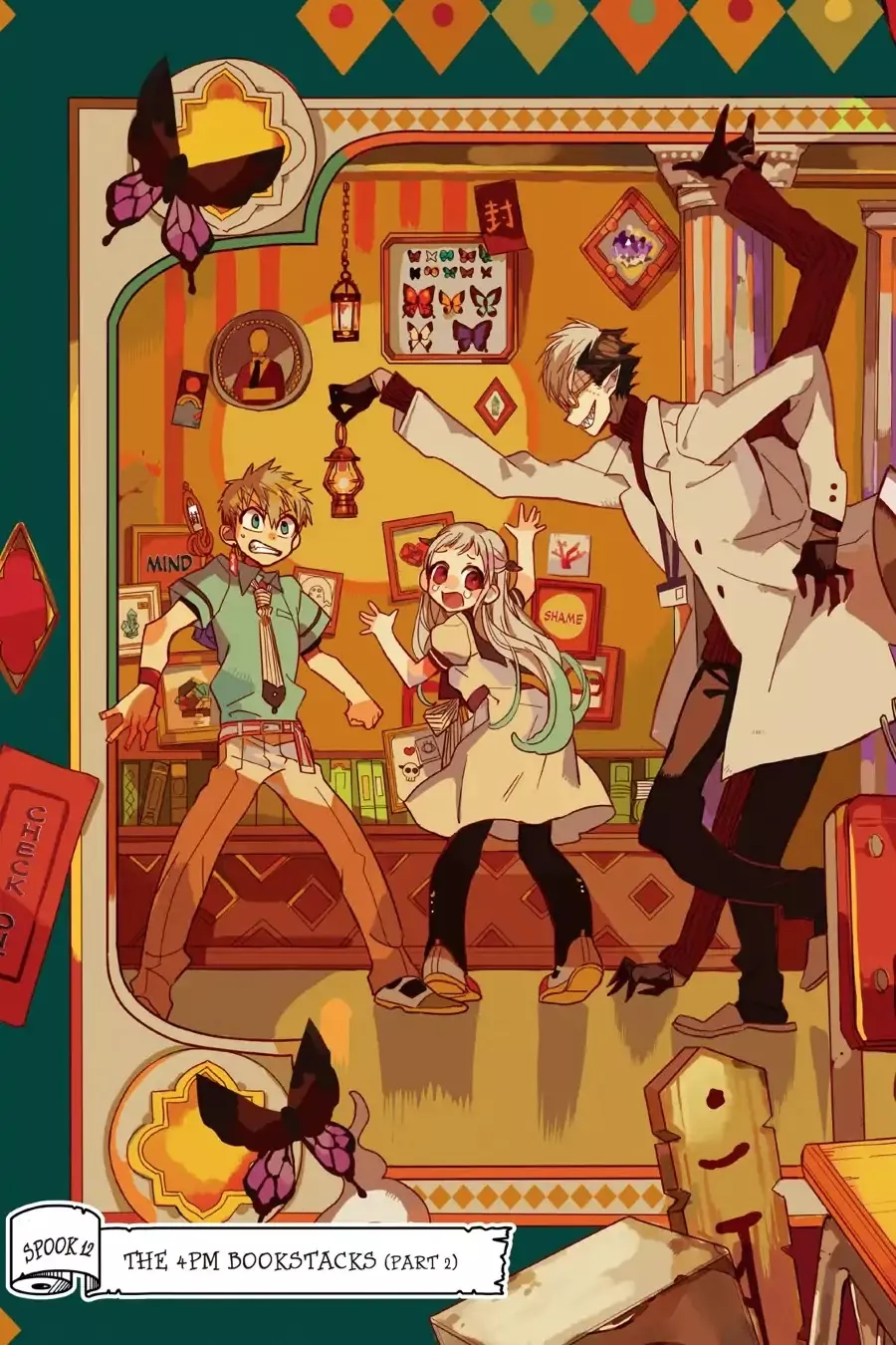 Read Jibaku Shounen Hanako kun Manga Online