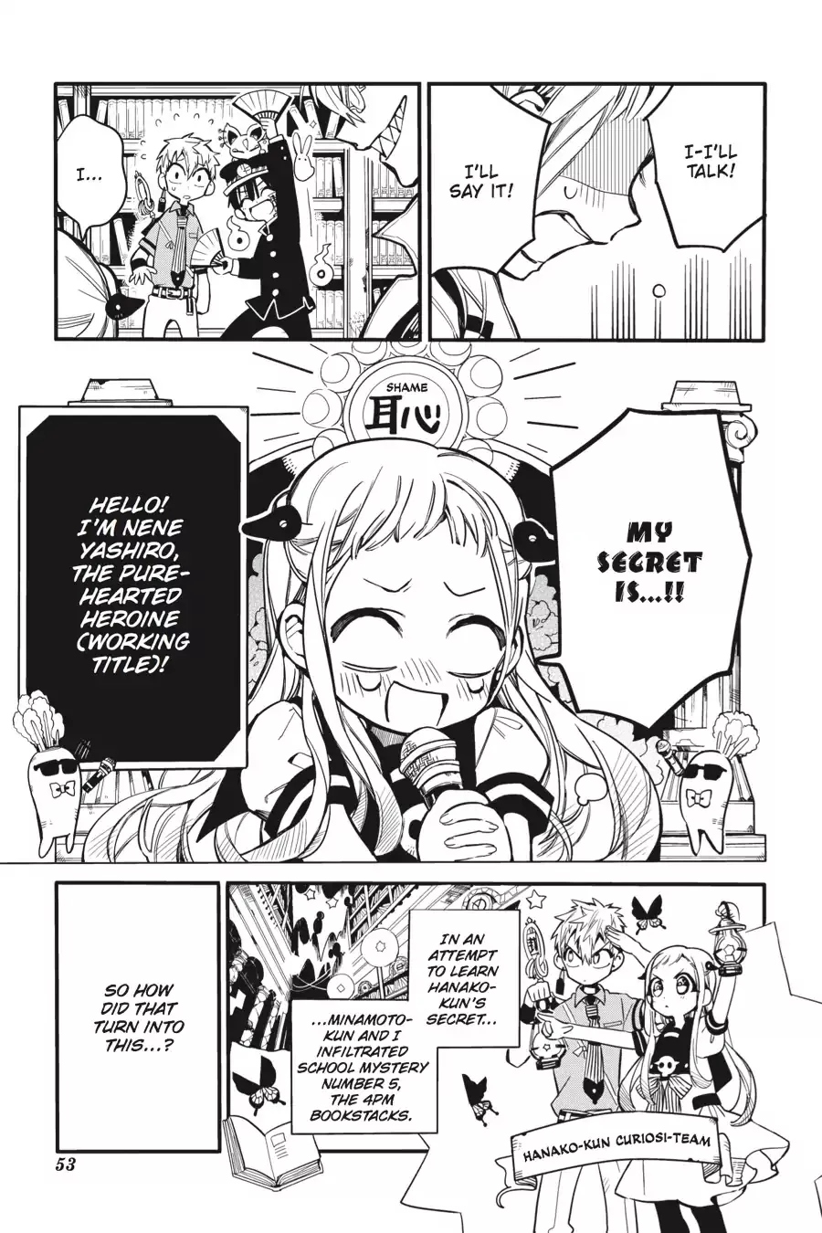 Read Jibaku Shounen Hanako kun Manga Online