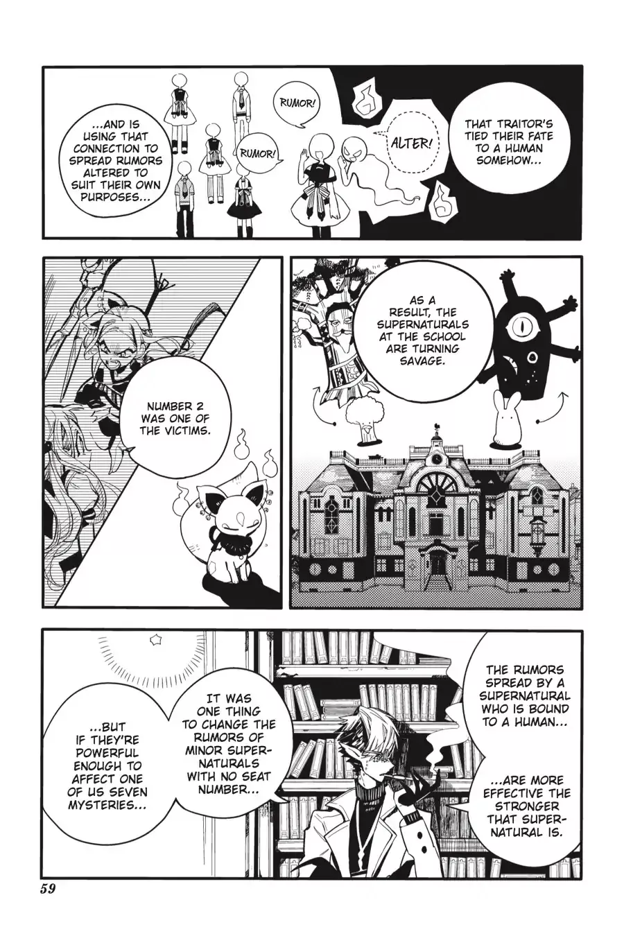 Read Jibaku Shounen Hanako kun Manga Online