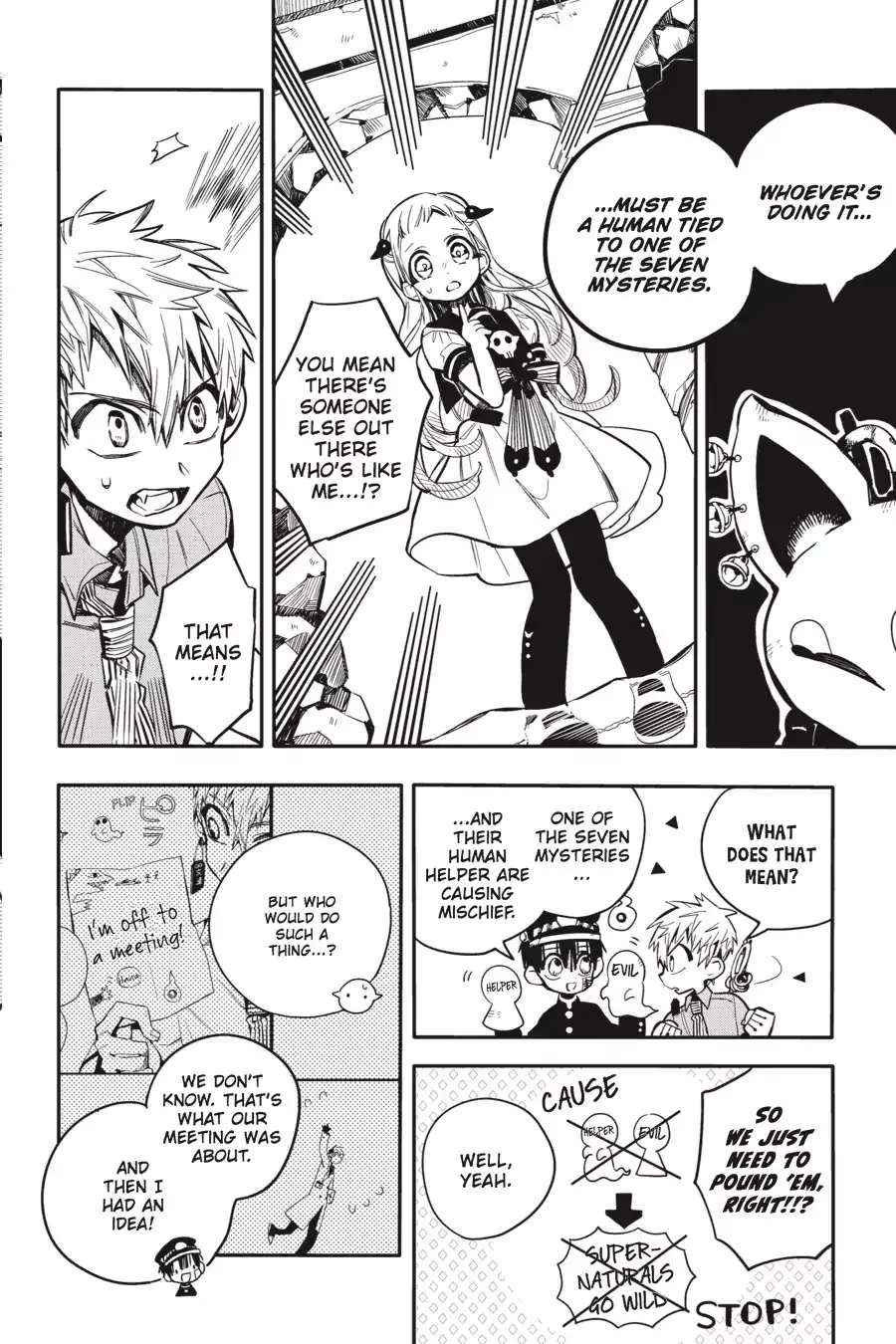 Read Jibaku Shounen Hanako kun Manga Online