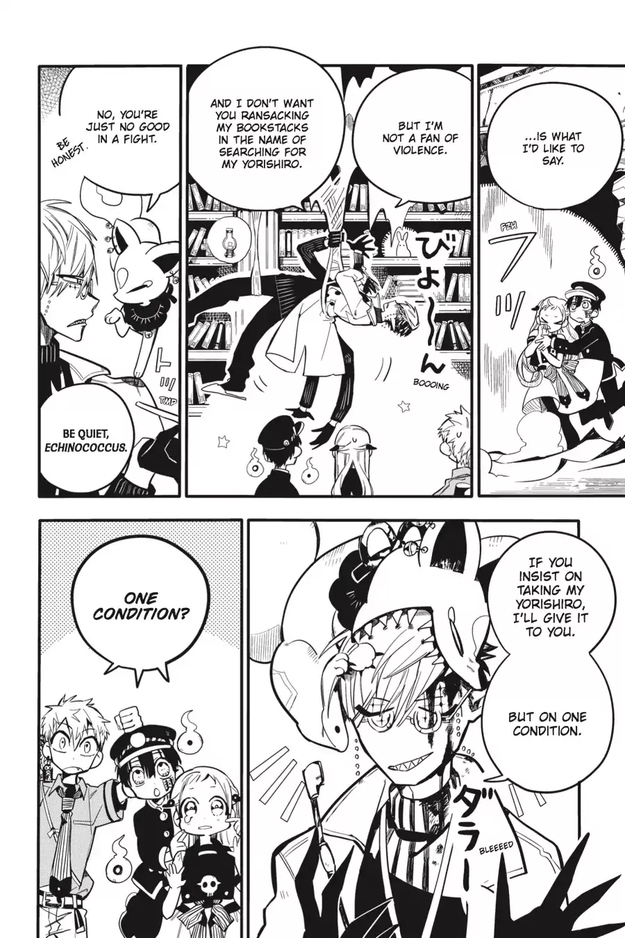 Read Jibaku Shounen Hanako kun Manga Online