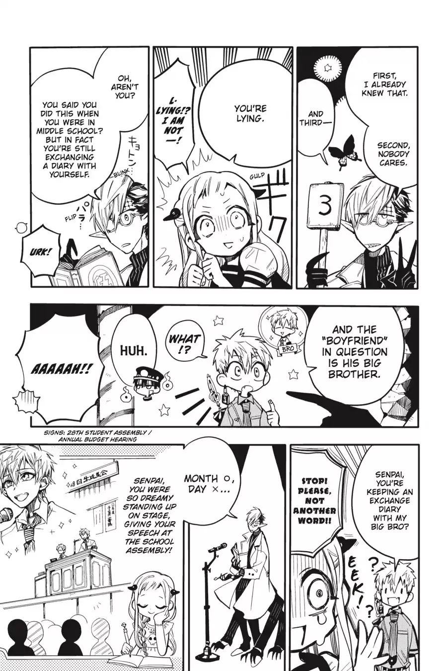 Read Jibaku Shounen Hanako kun Manga Online