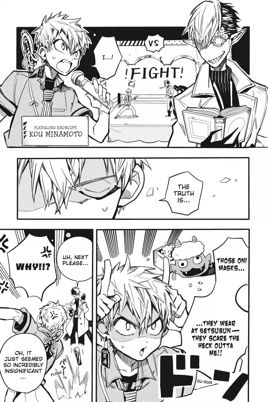 Read Jibaku Shounen Hanako kun Manga Online