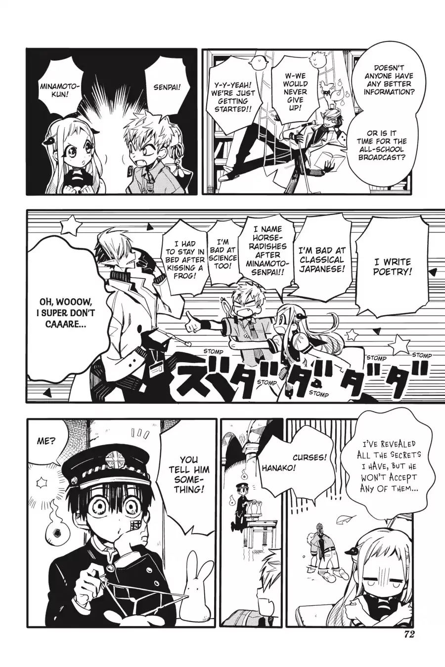 Read Jibaku Shounen Hanako kun Manga Online