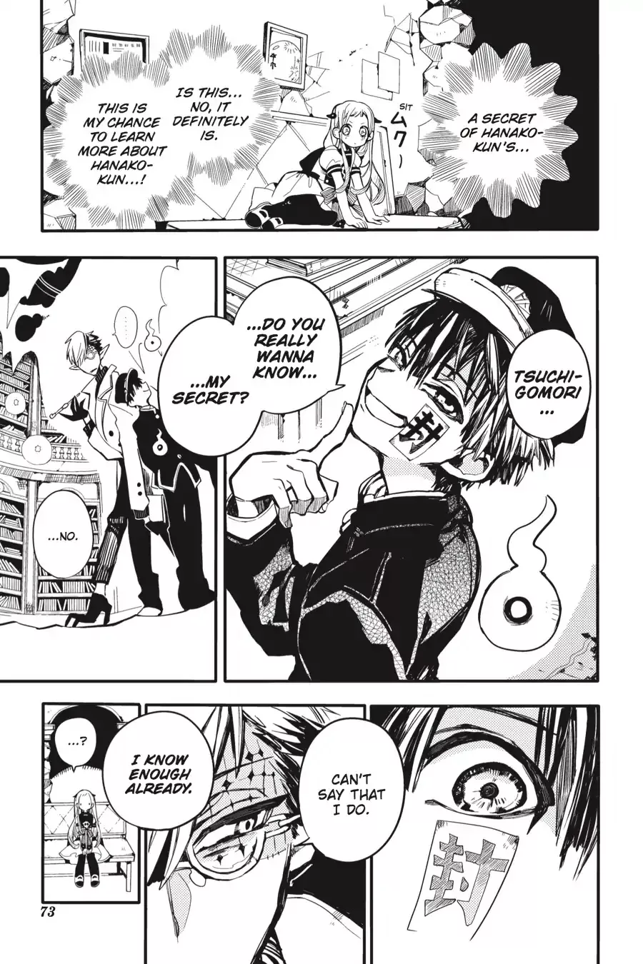 Read Jibaku Shounen Hanako kun Manga Online