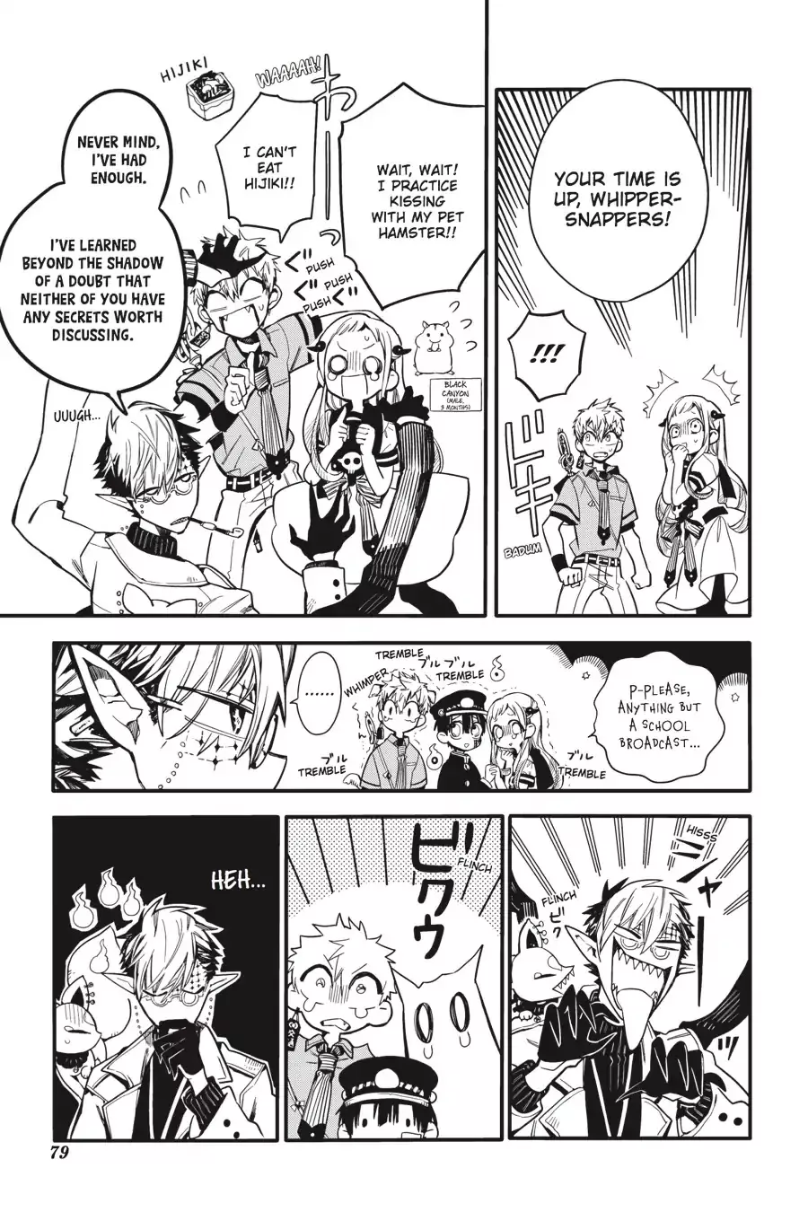 Read Jibaku Shounen Hanako kun Manga Online