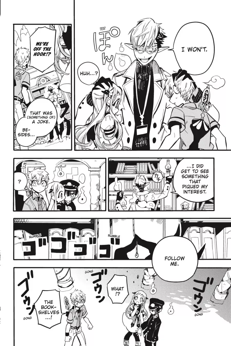 Read Jibaku Shounen Hanako kun Manga Online