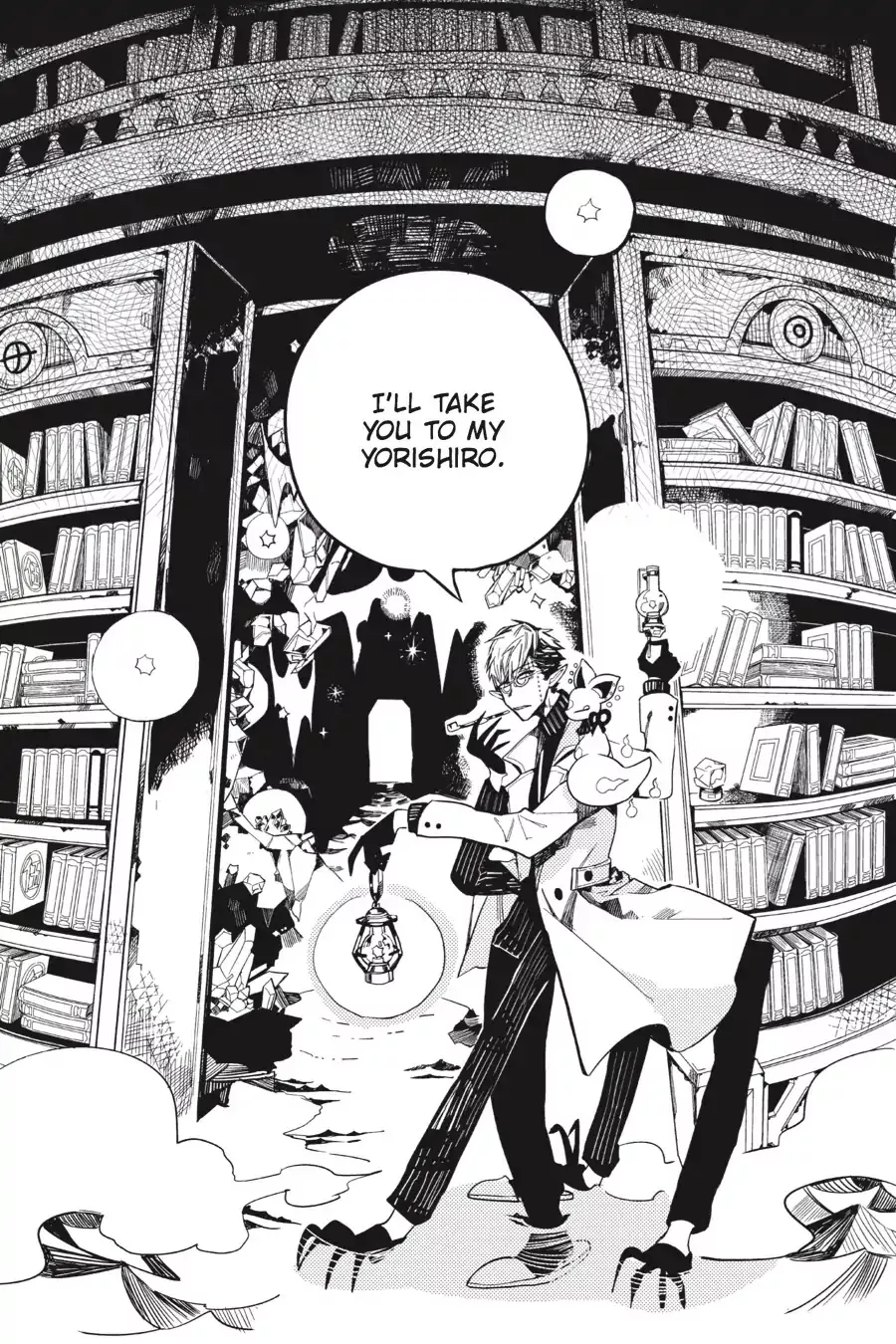 Read Jibaku Shounen Hanako kun Manga Online