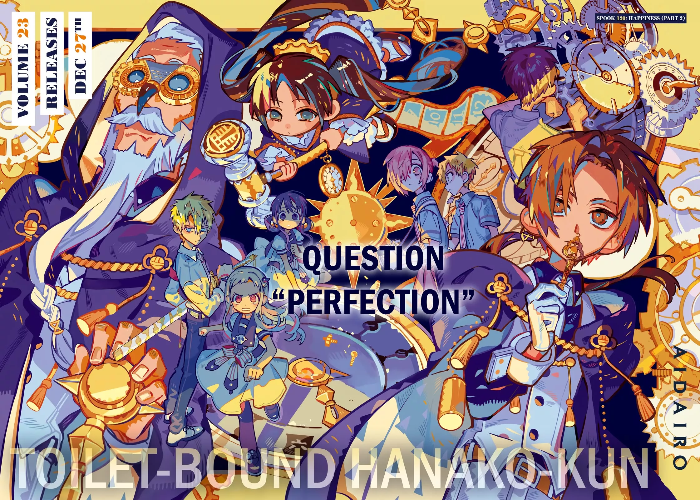 Read Jibaku Shounen Hanako kun Manga Online