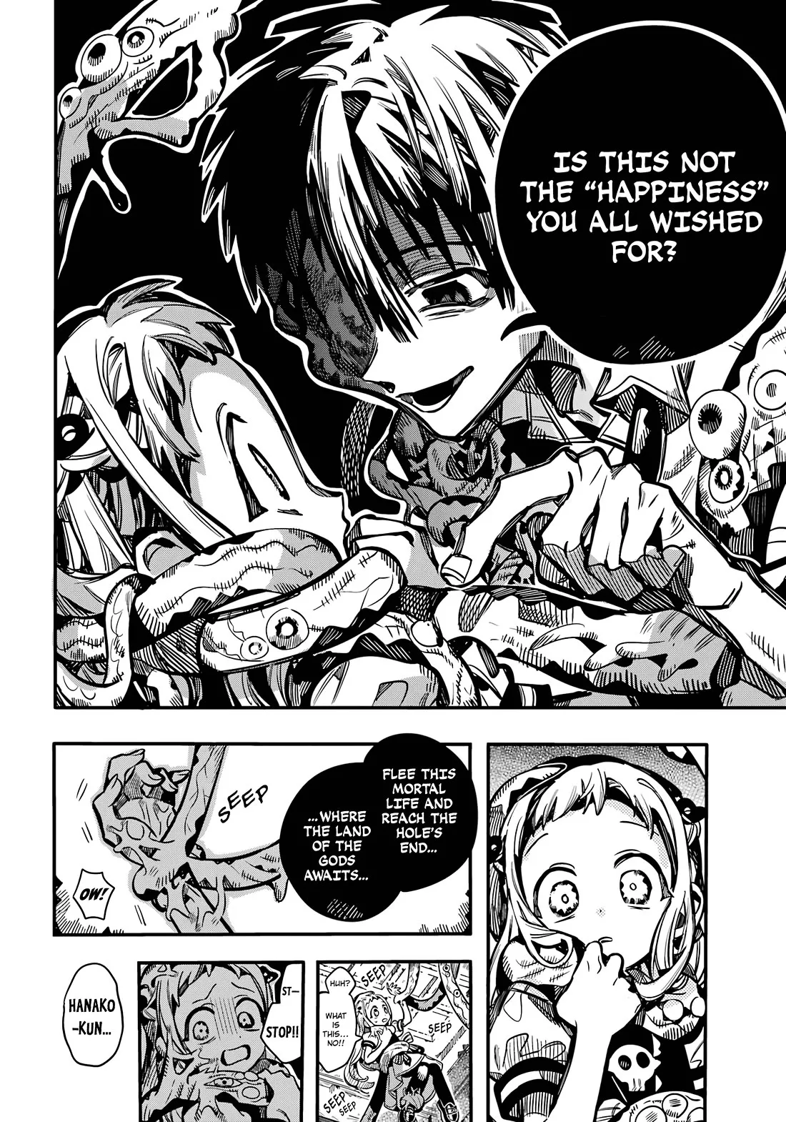 Read Jibaku Shounen Hanako kun Manga Online