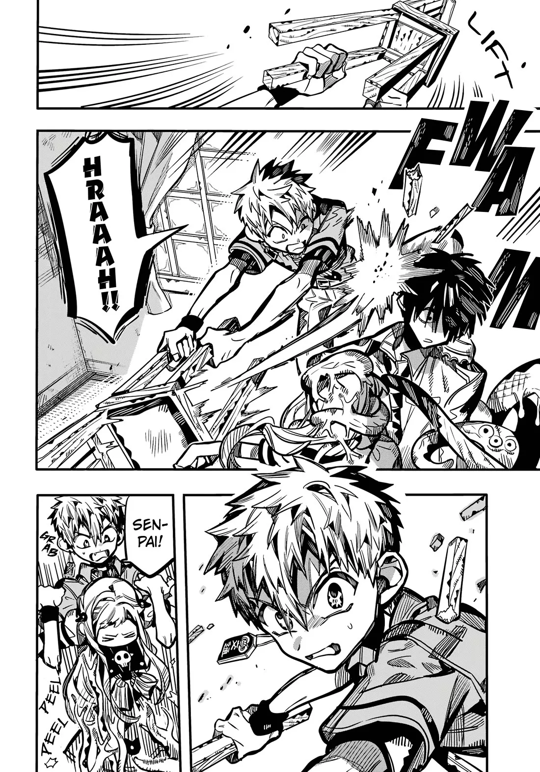 Read Jibaku Shounen Hanako kun Manga Online