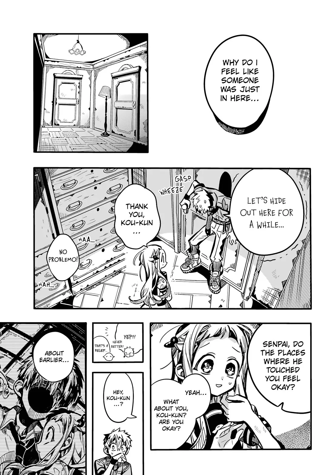 Read Jibaku Shounen Hanako kun Manga Online