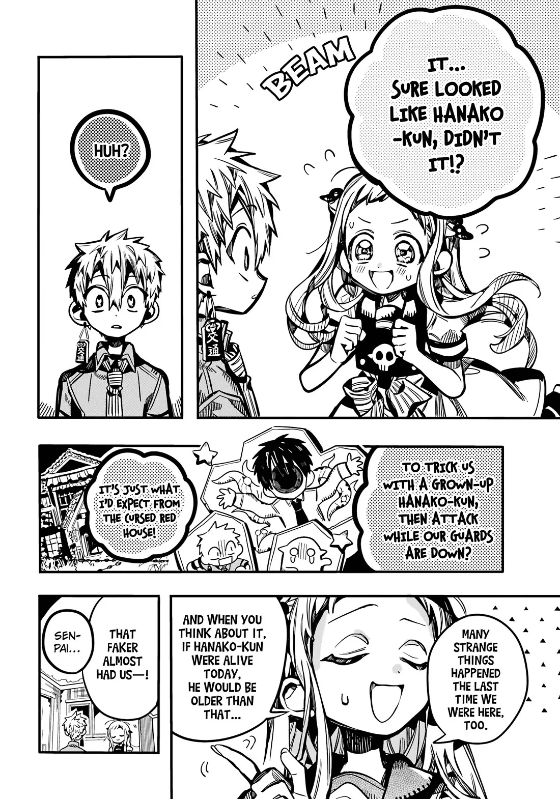 Read Jibaku Shounen Hanako kun Manga Online