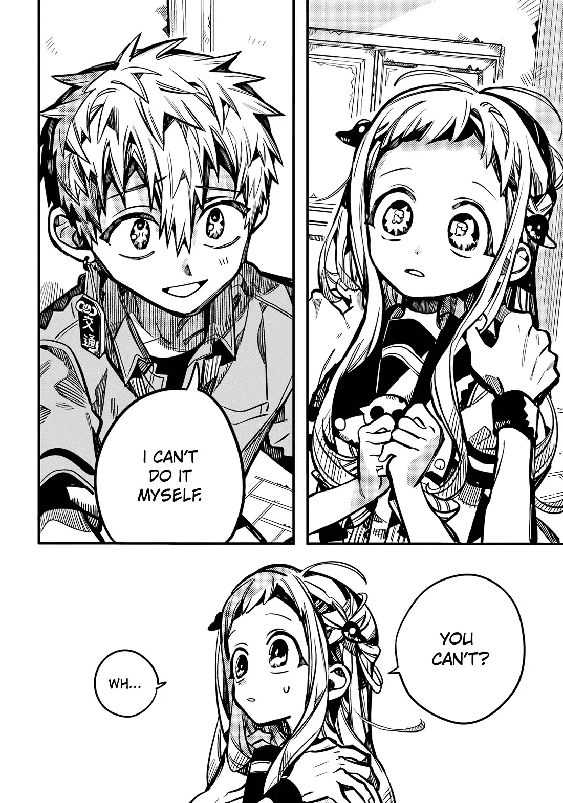 Read Jibaku Shounen Hanako kun Manga Online