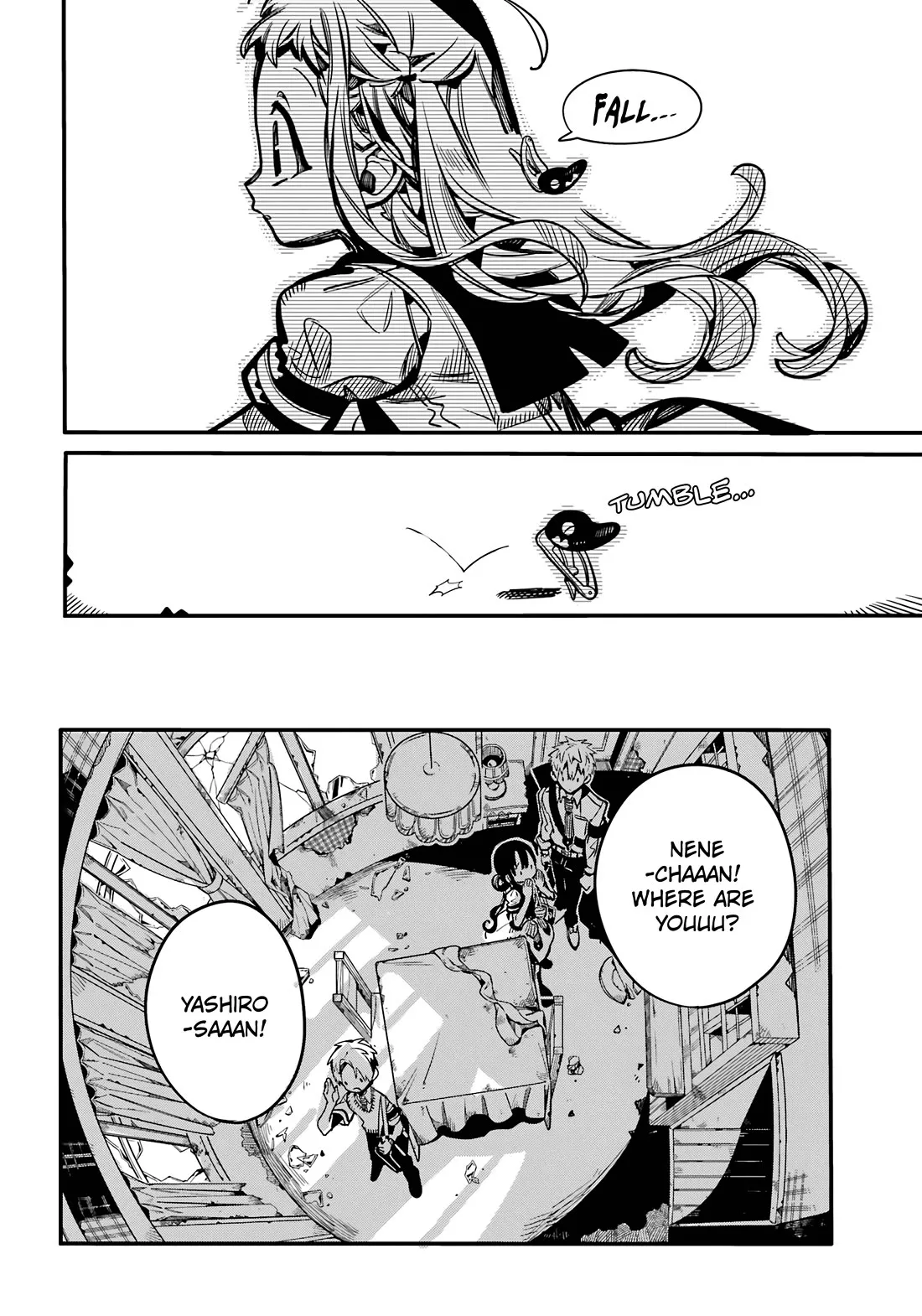 Read Jibaku Shounen Hanako kun Manga Online