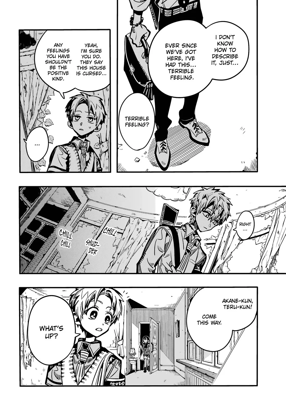 Read Jibaku Shounen Hanako kun Manga Online