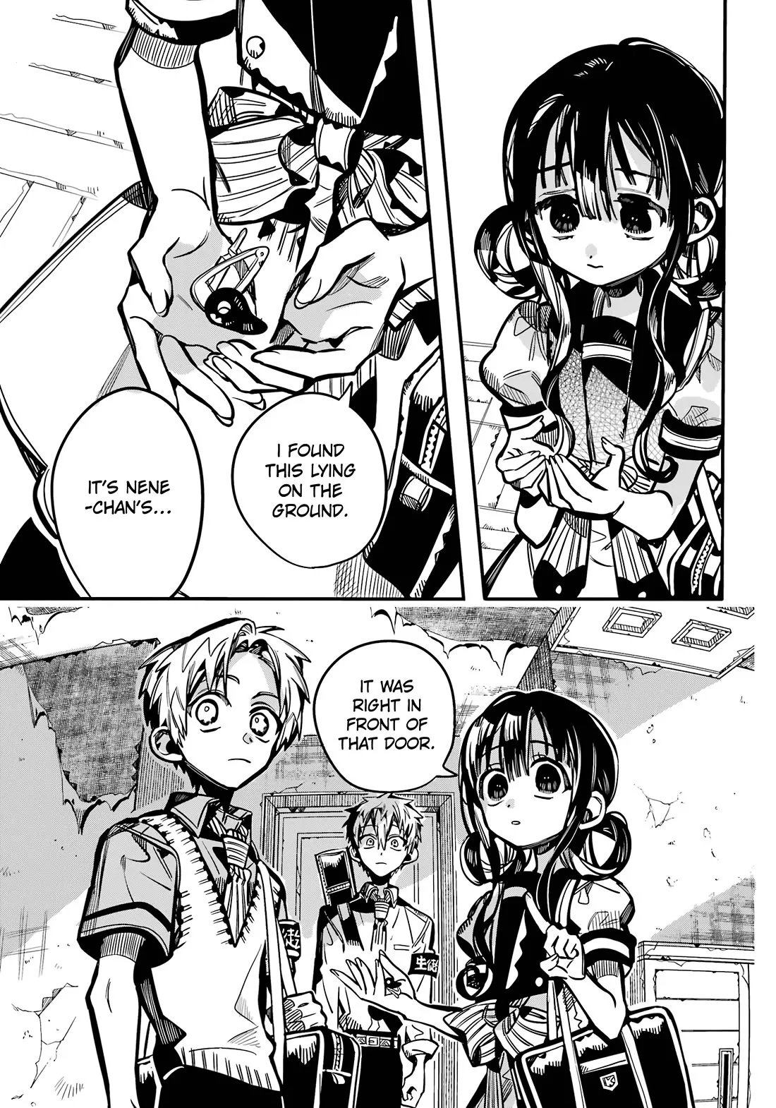 Read Jibaku Shounen Hanako kun Manga Online