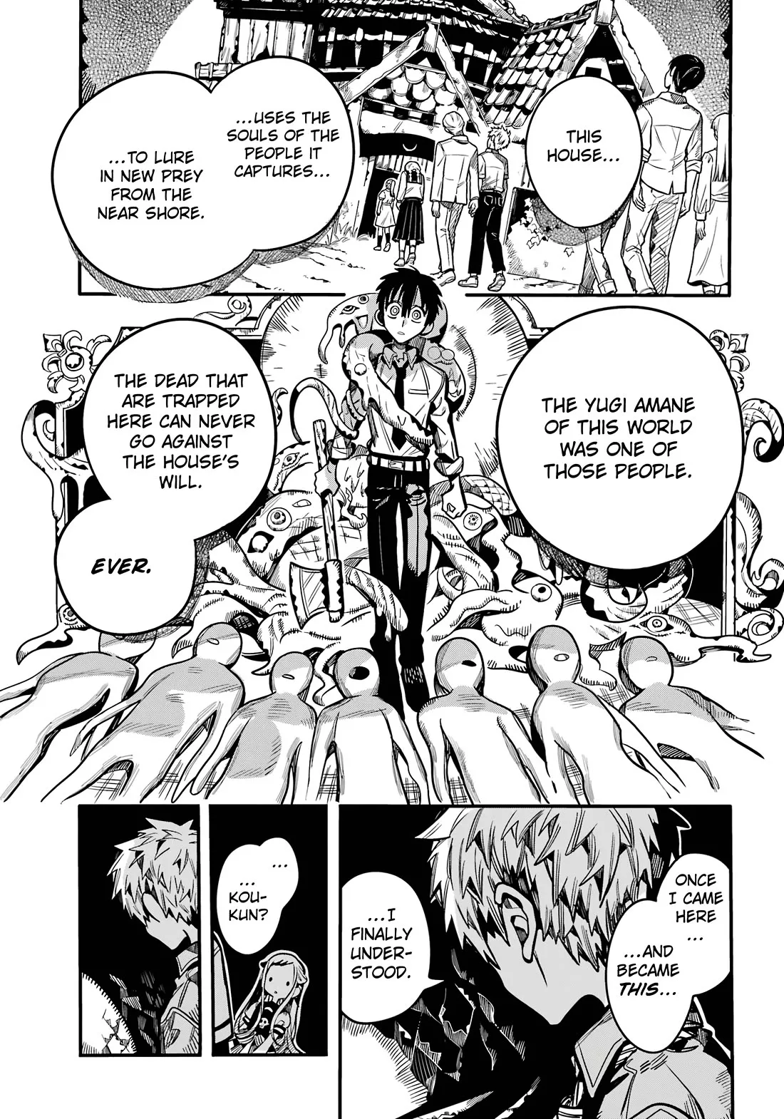 Read Jibaku Shounen Hanako kun Manga Online