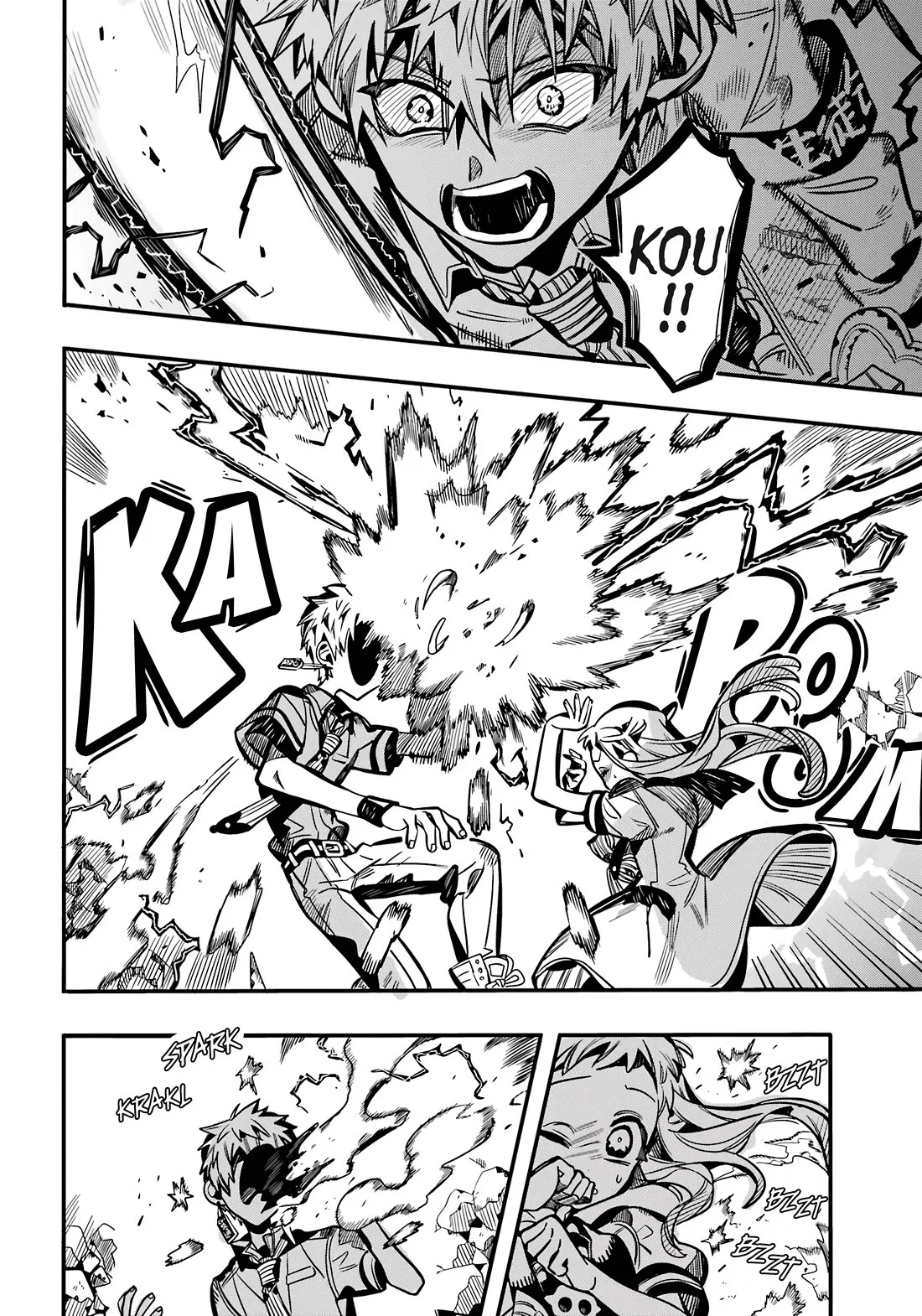 Read Jibaku Shounen Hanako kun Manga Online