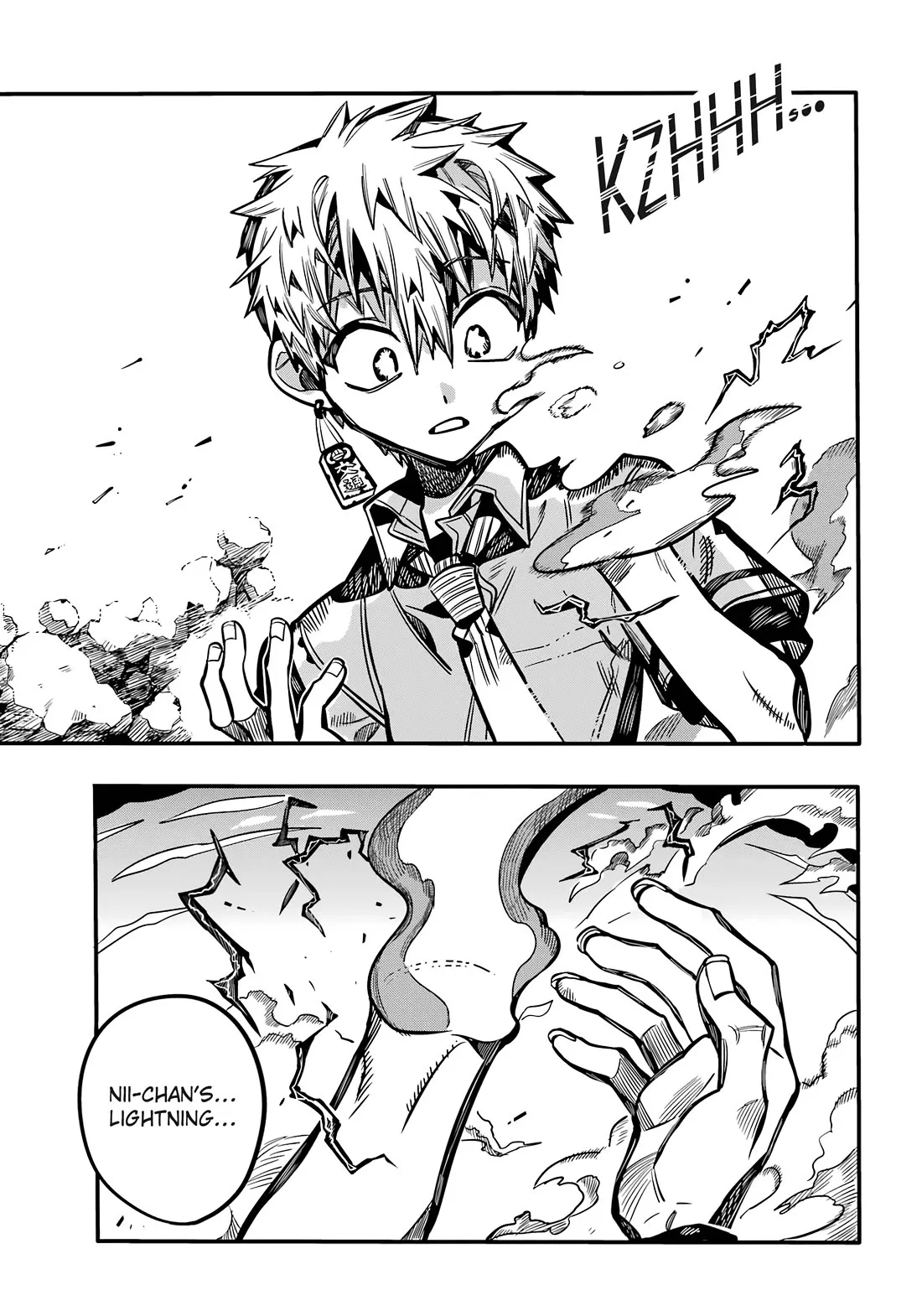 Read Jibaku Shounen Hanako kun Manga Online