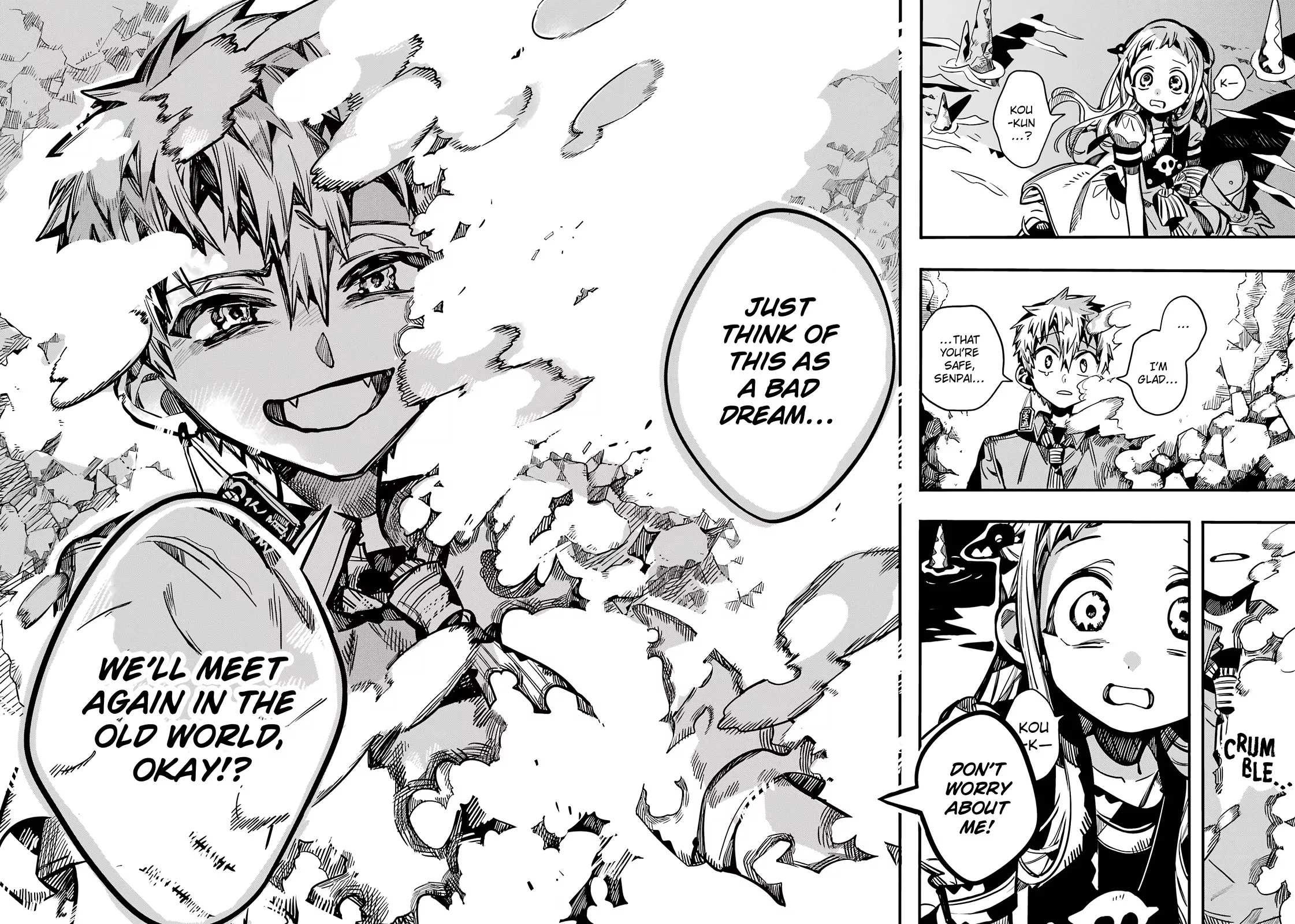 Read Jibaku Shounen Hanako kun Manga Online