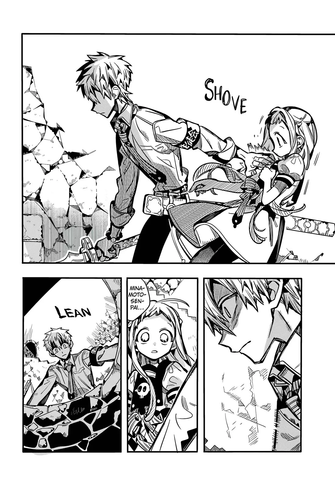 Read Jibaku Shounen Hanako kun Manga Online