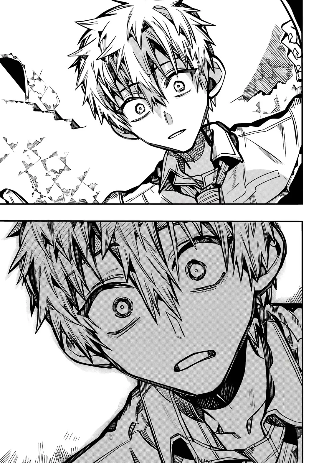 Read Jibaku Shounen Hanako kun Manga Online