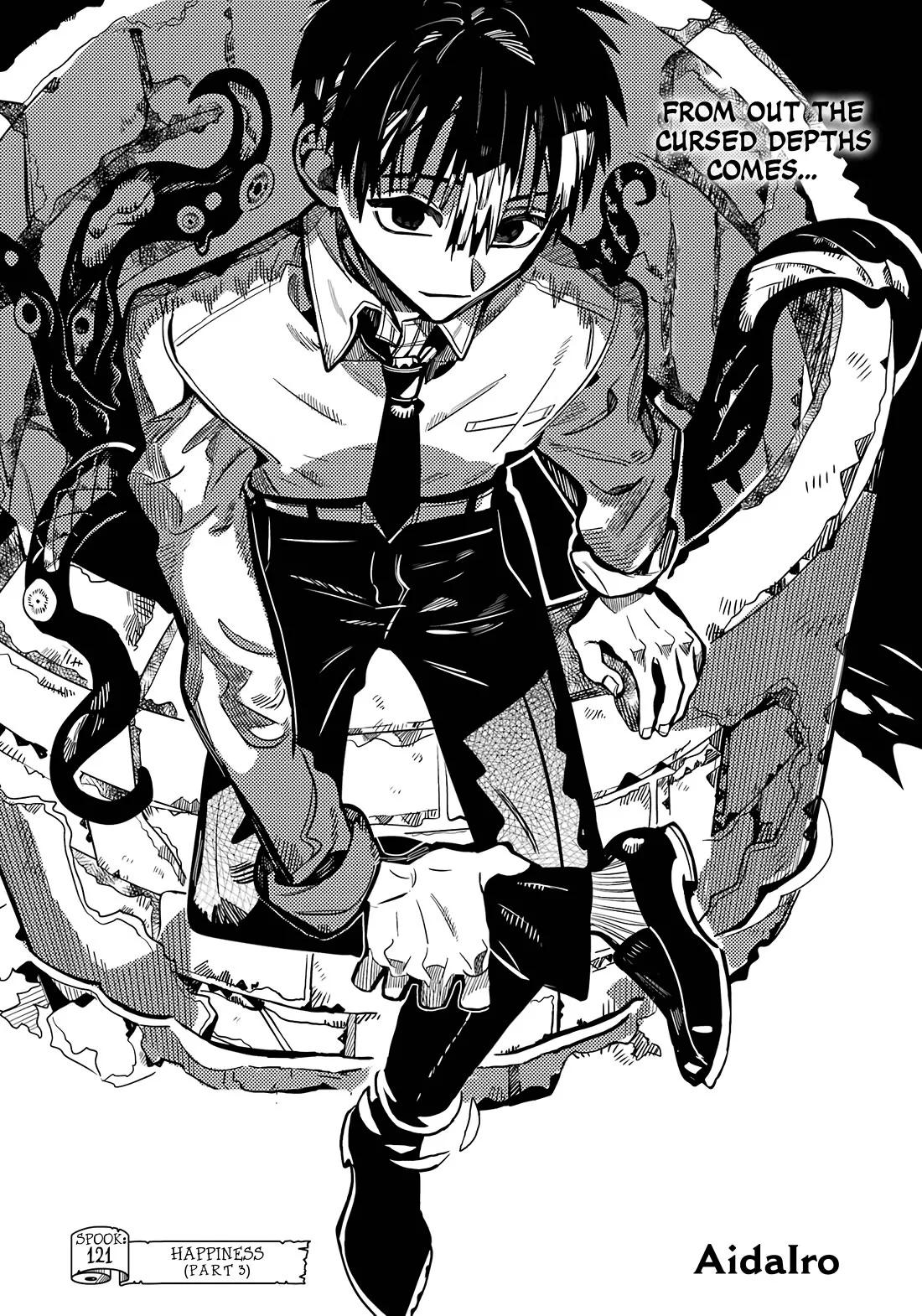 Read Jibaku Shounen Hanako kun Manga Online