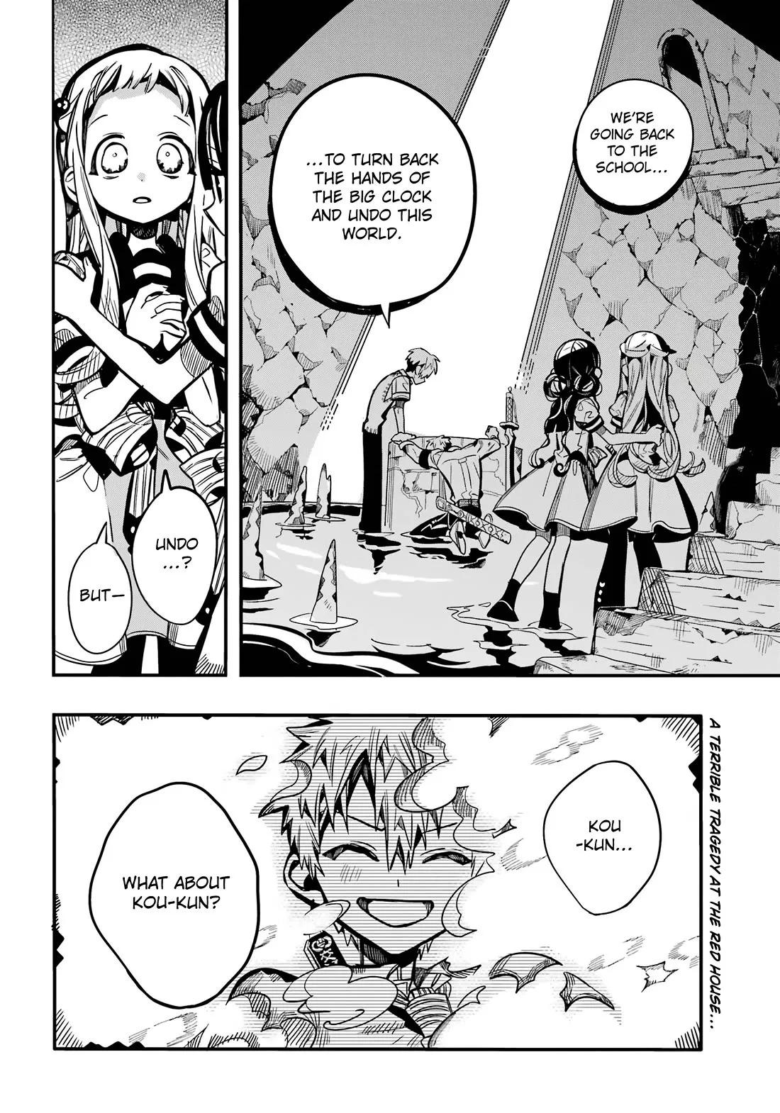 Read Jibaku Shounen Hanako kun Manga Online