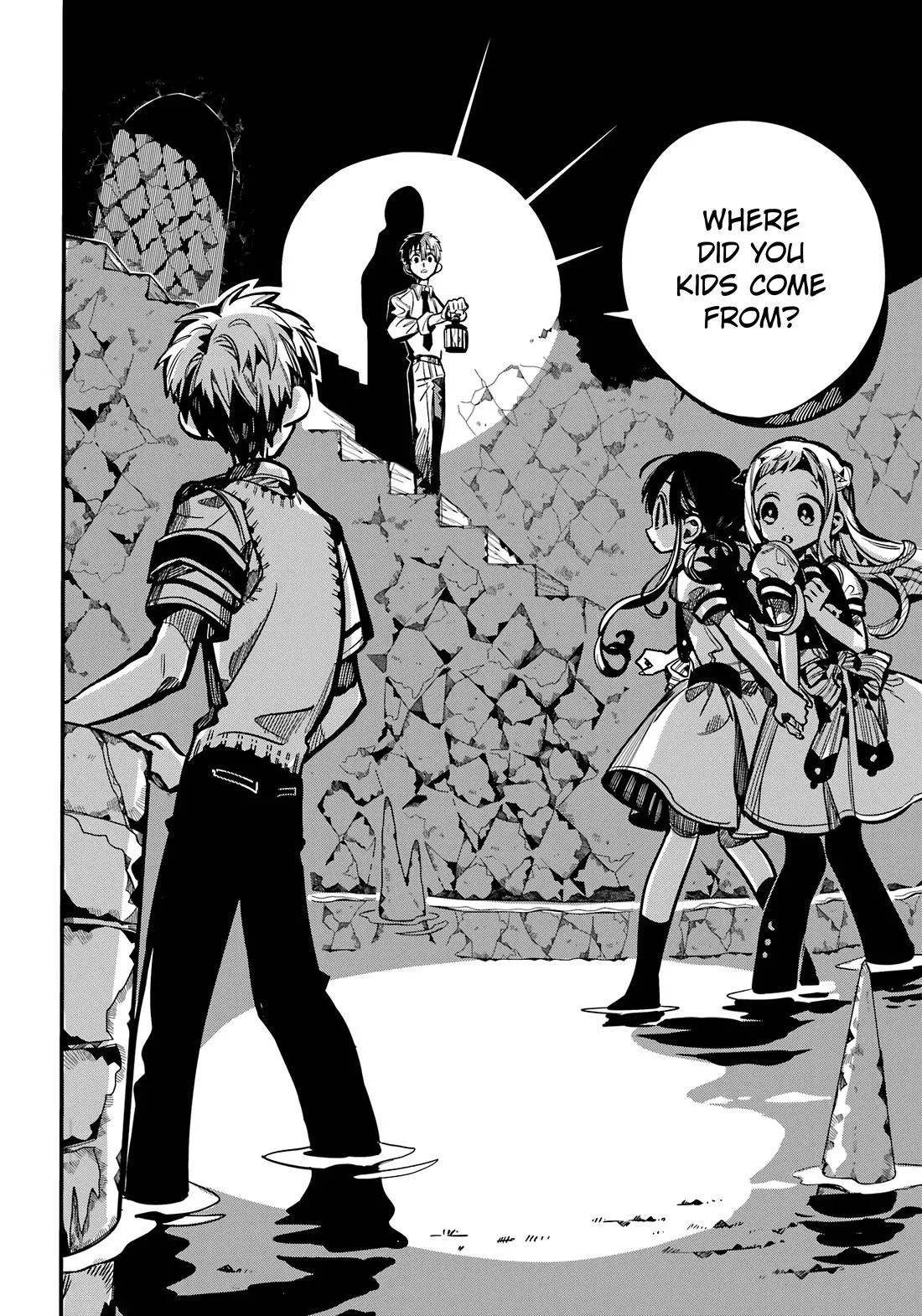 Read Jibaku Shounen Hanako kun Manga Online