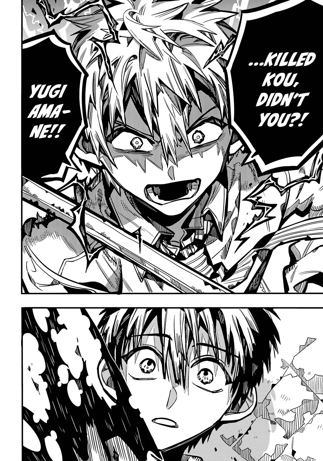 Read Jibaku Shounen Hanako kun Manga Online