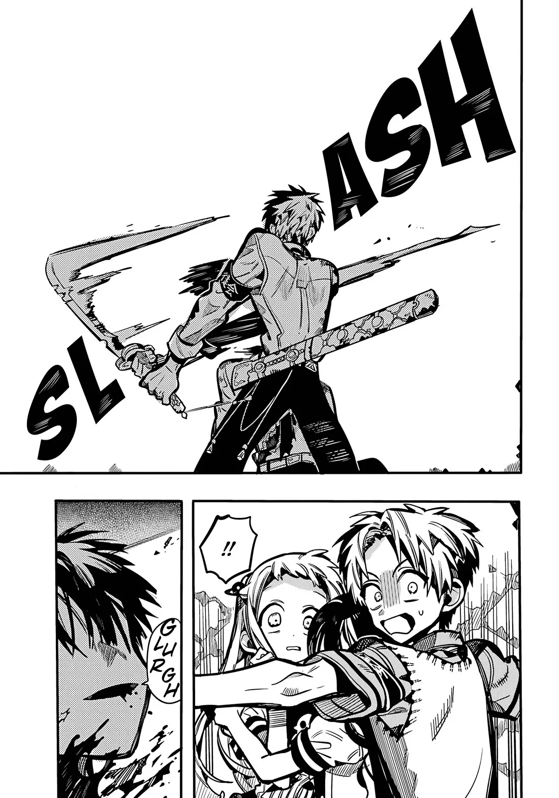 Read Jibaku Shounen Hanako kun Manga Online