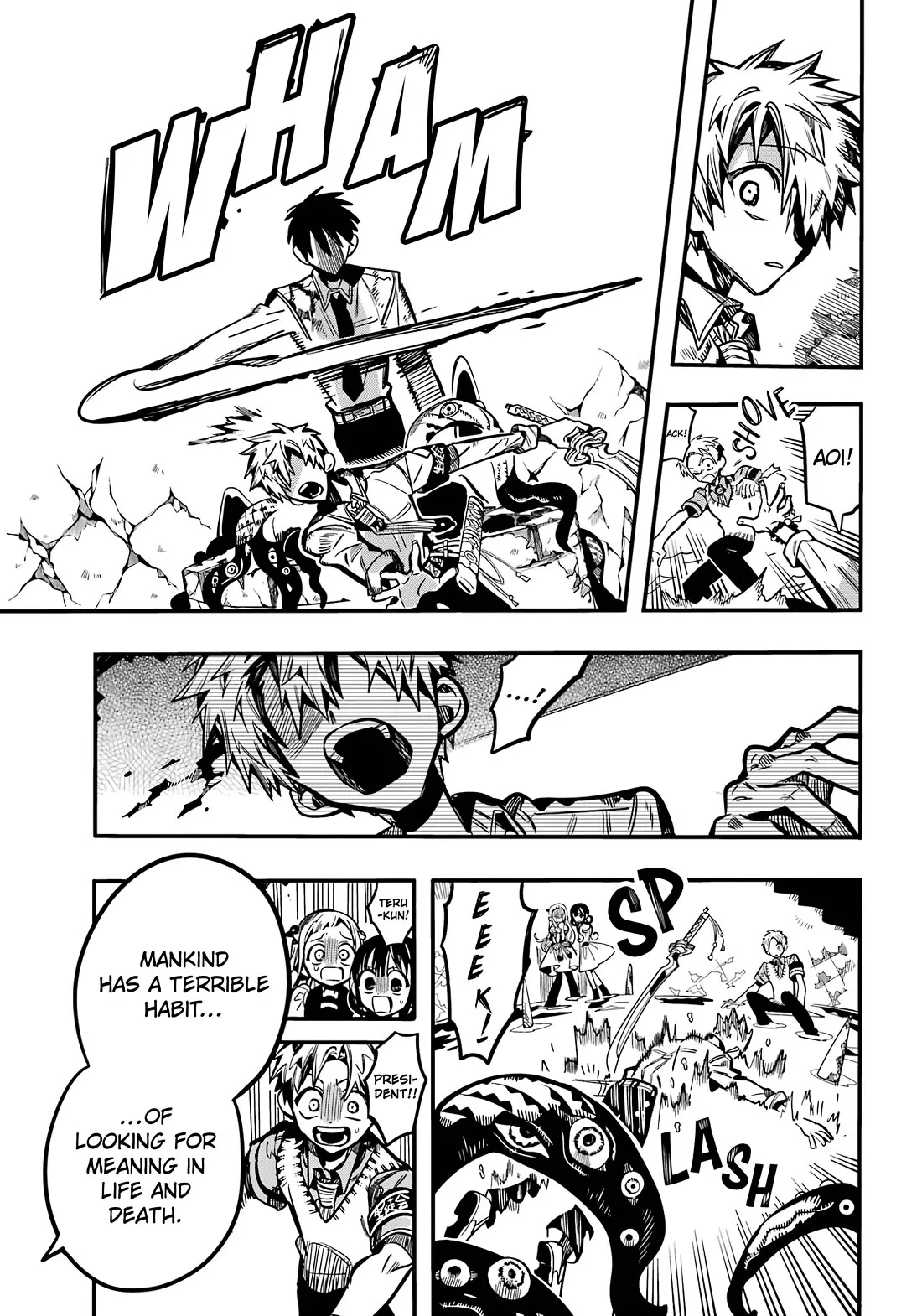 Read Jibaku Shounen Hanako kun Manga Online