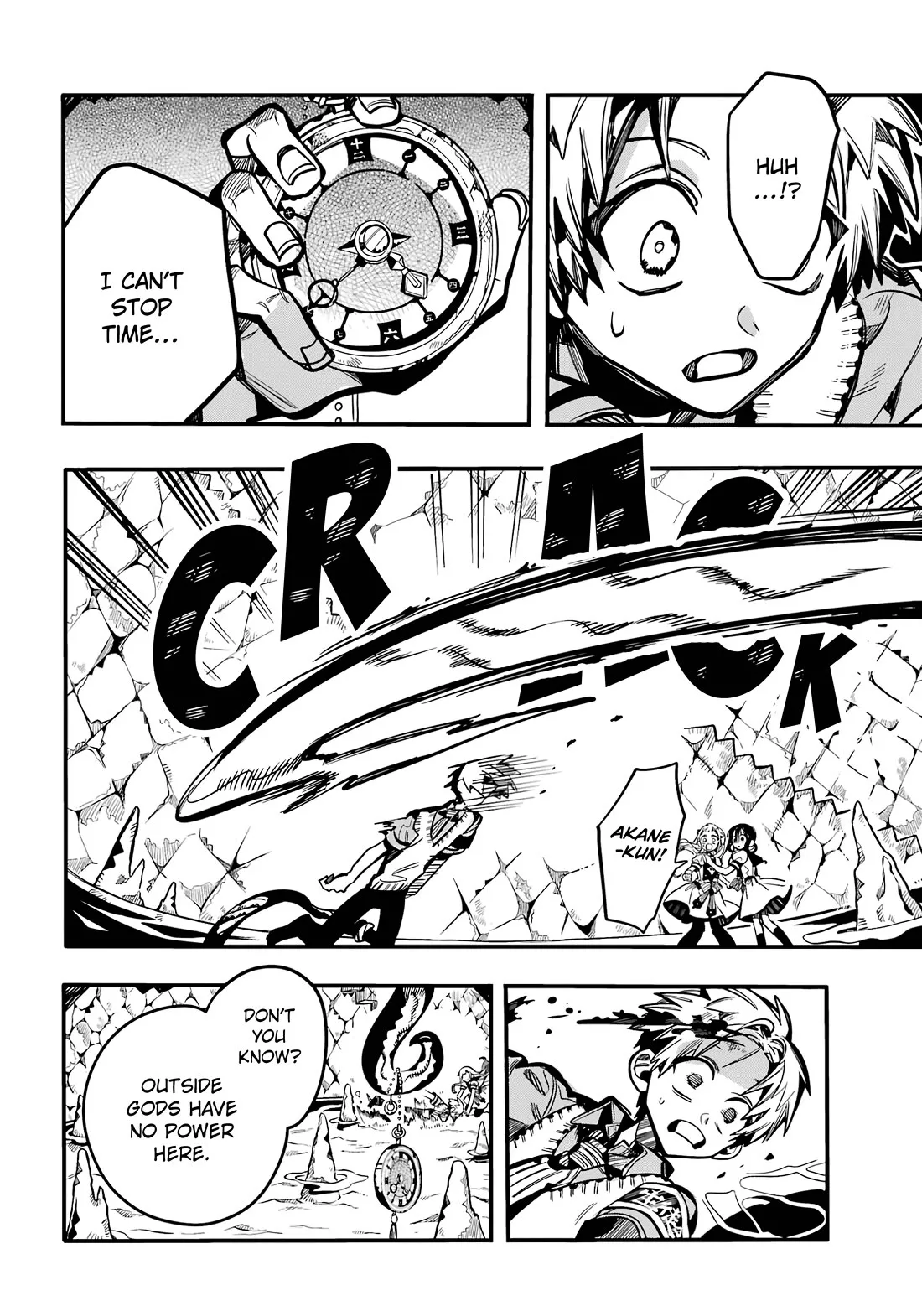 Read Jibaku Shounen Hanako kun Manga Online