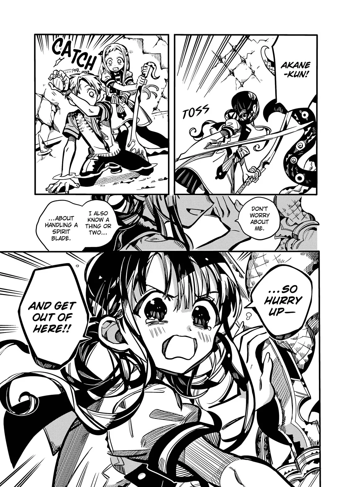 Read Jibaku Shounen Hanako kun Manga Online