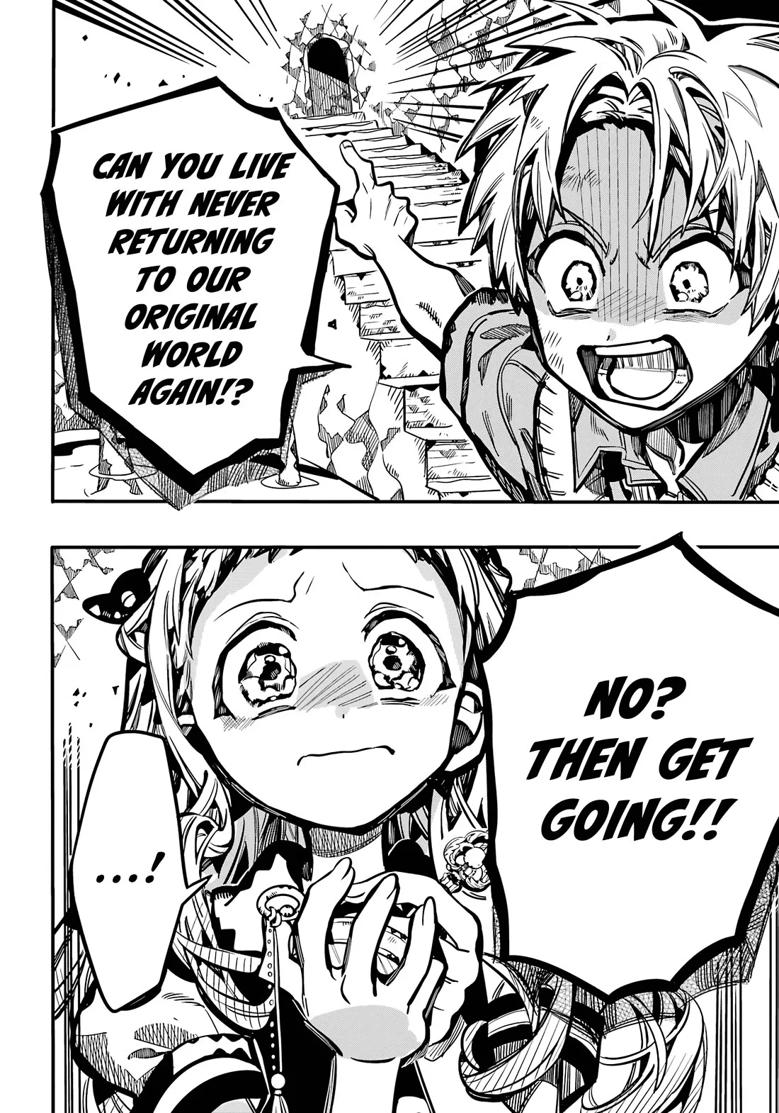 Read Jibaku Shounen Hanako kun Manga Online