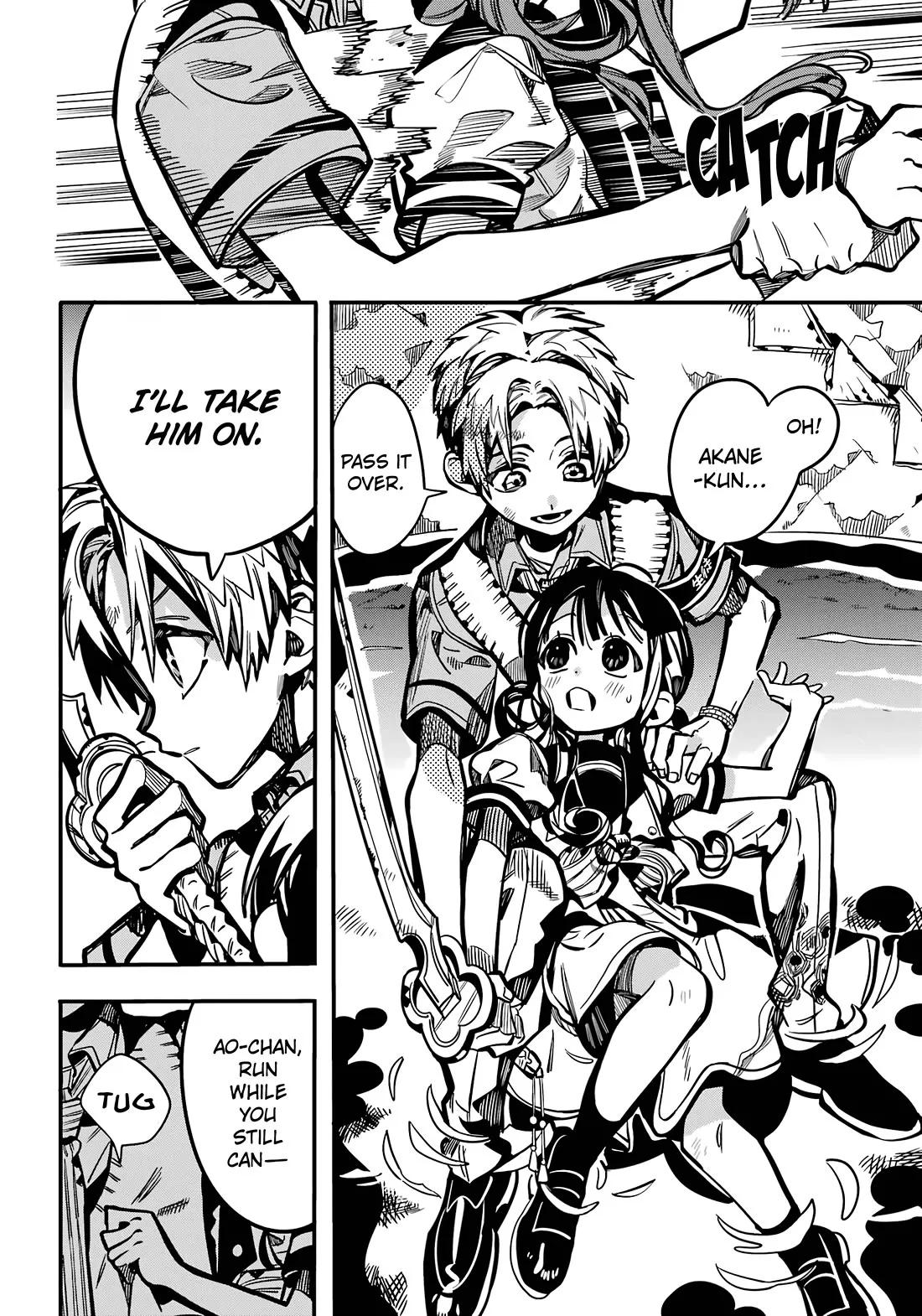 Read Jibaku Shounen Hanako kun Manga Online