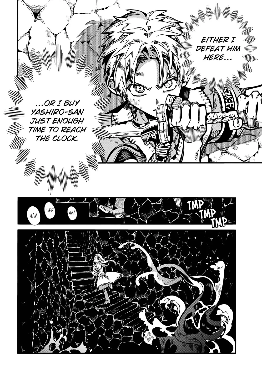 Read Jibaku Shounen Hanako kun Manga Online