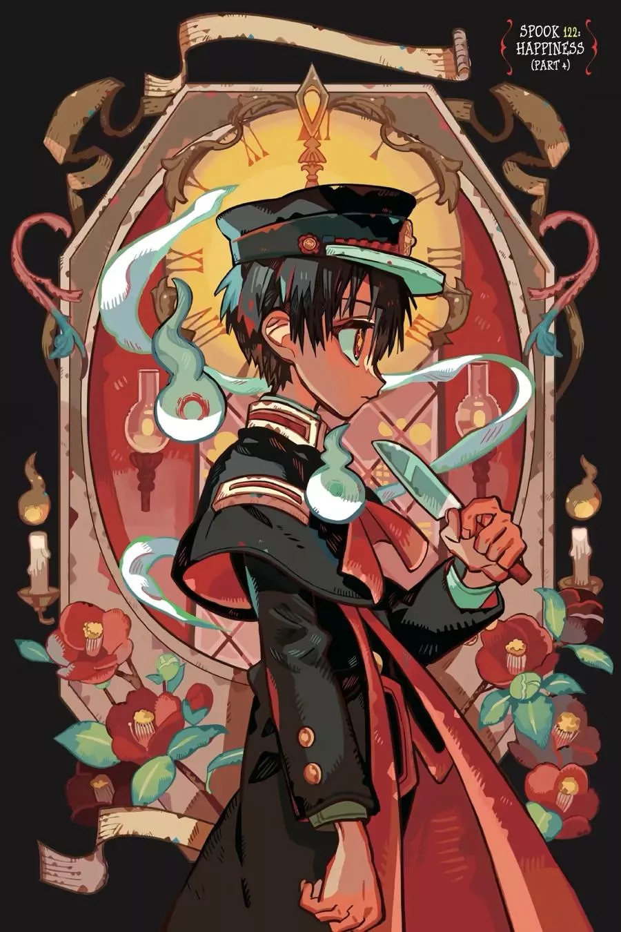 Read Jibaku Shounen Hanako kun Manga Online