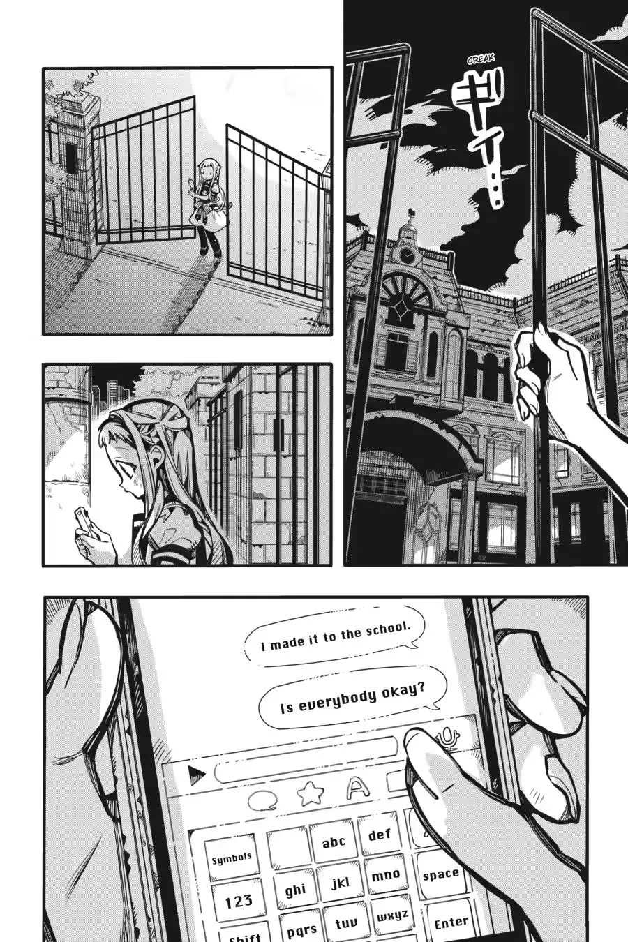 Read Jibaku Shounen Hanako kun Manga Online